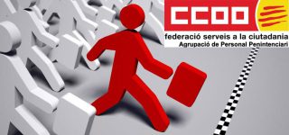 Procés selectiu per ocupar llocs de reforç per excés o acumulació de tasques del Cos de Tècnics Especialistes de la Generalitat de Catalunya